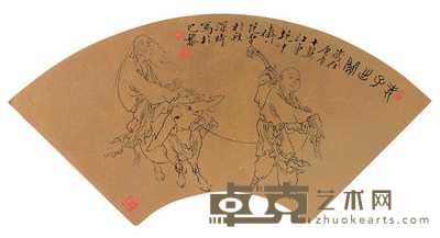 范曾 2000年作 老子出关 镜心 23×55.5cm